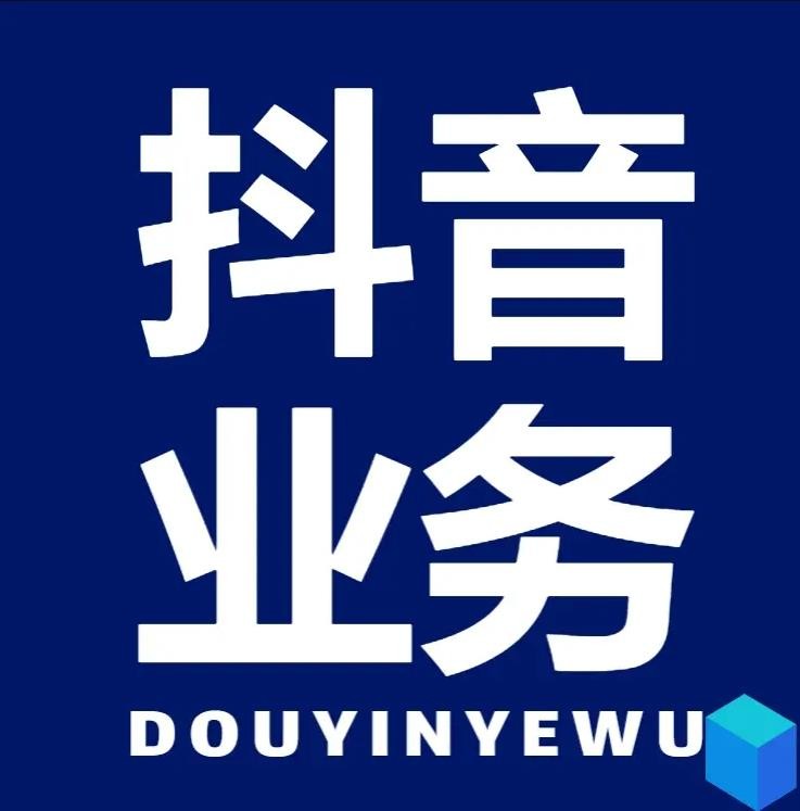 刷会员最稳定的卡盟网站